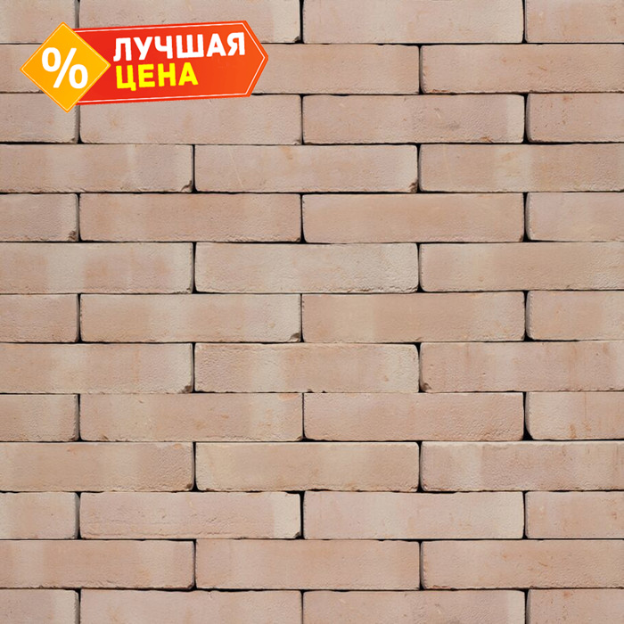 Кирпич S.Anselmo Superior Line Macchiato Sabbia Fine, Selmo, 240х115х70 мм