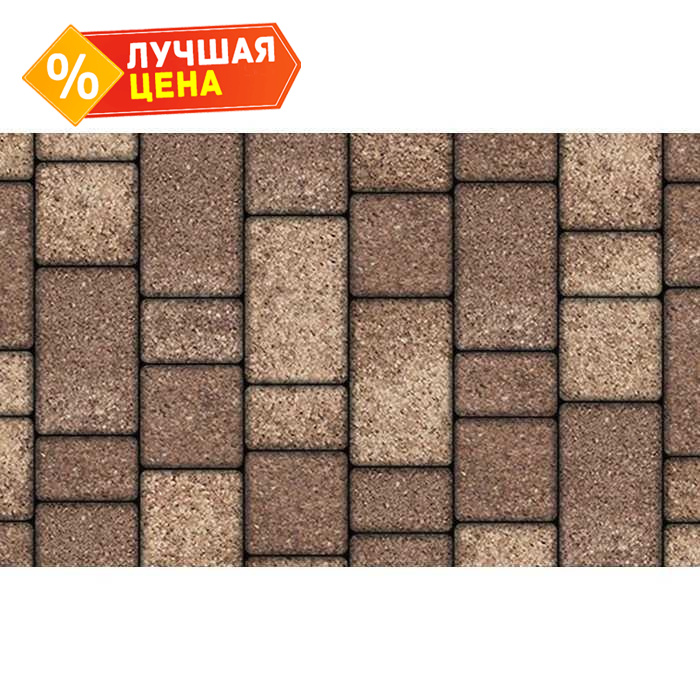 Плитка тротуарная Старый город Б.1.Ф.6см Листопад гранит xаски